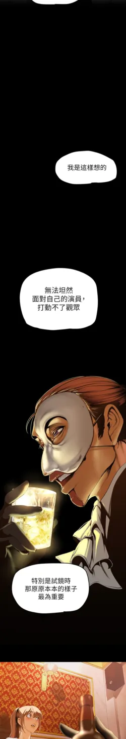 Page 758