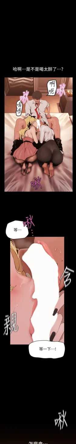 Page 1428