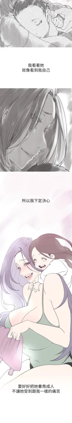 Page 836