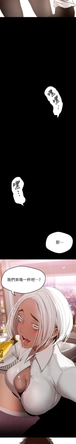 Page 1385
