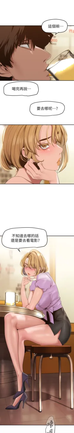Page 1096