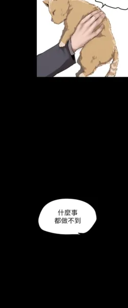 Page 1898