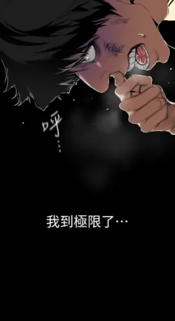 Page 1175