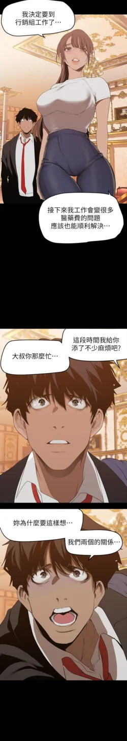 Page 1040
