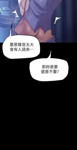 Page 1283