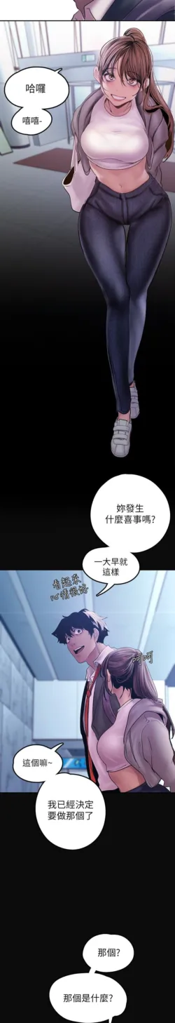 Page 280