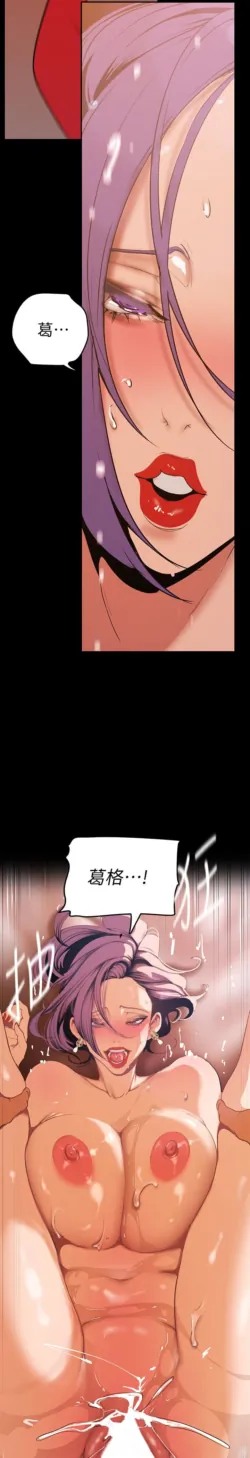 Page 961
