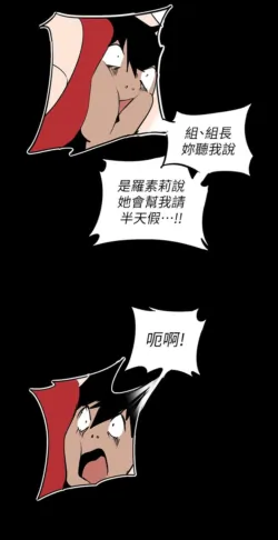 Page 298