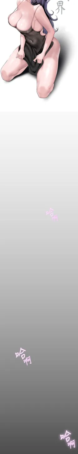 Page 1464