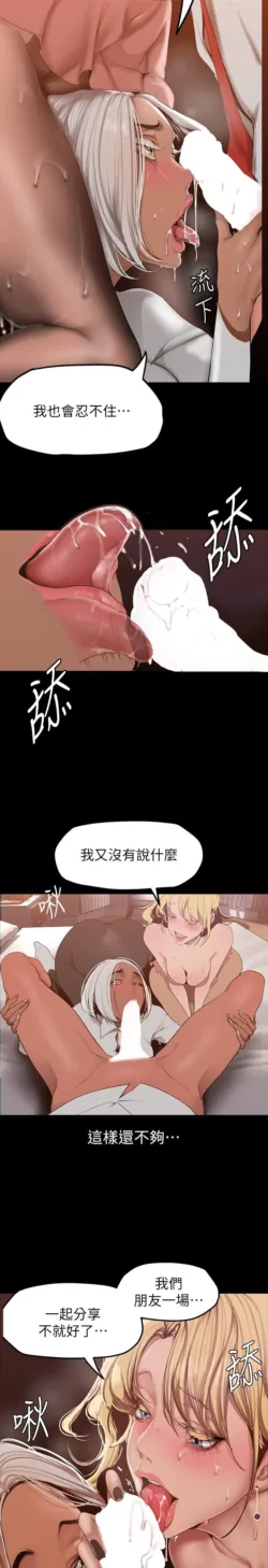 Page 1426