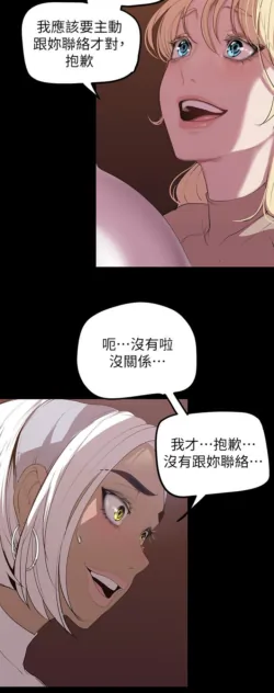 Page 512