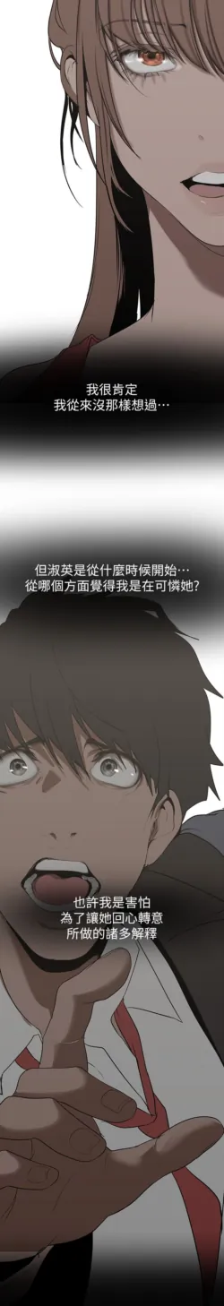 Page 1061