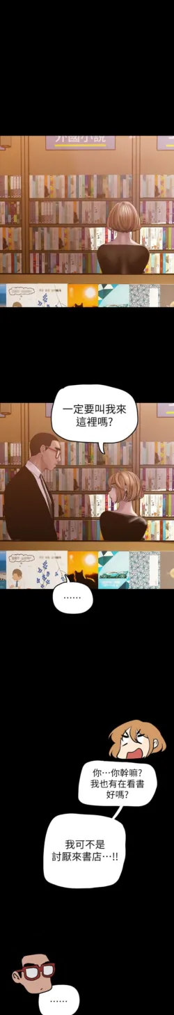Page 436