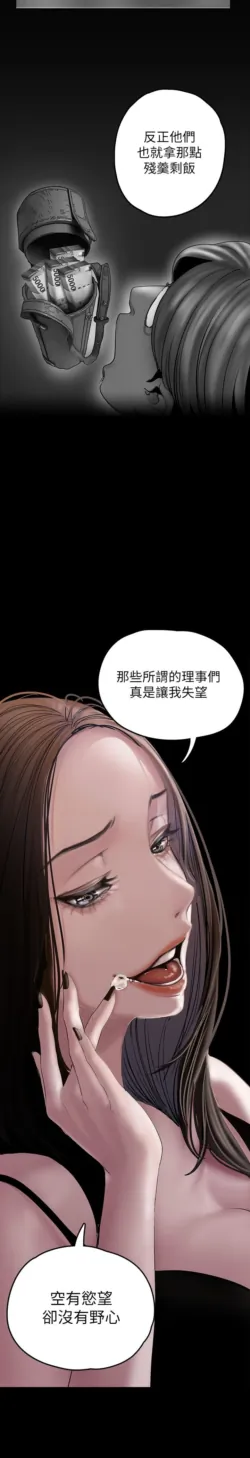 Page 339