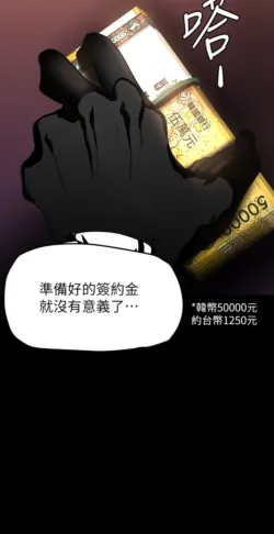 Page 760