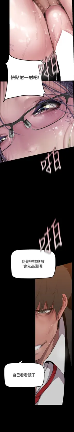 Page 1800