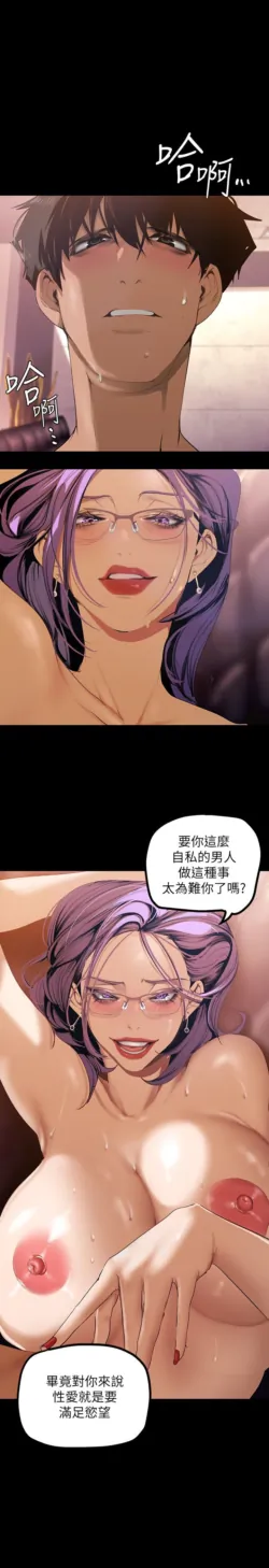 Page 646