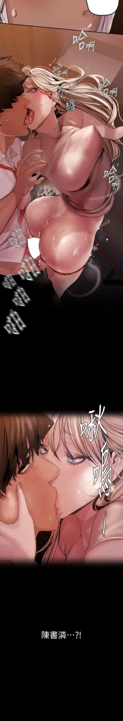 Page 413