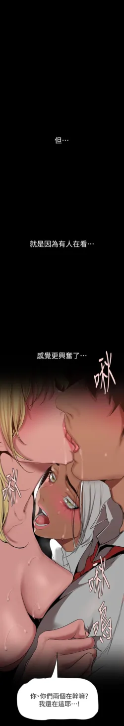 Page 1415
