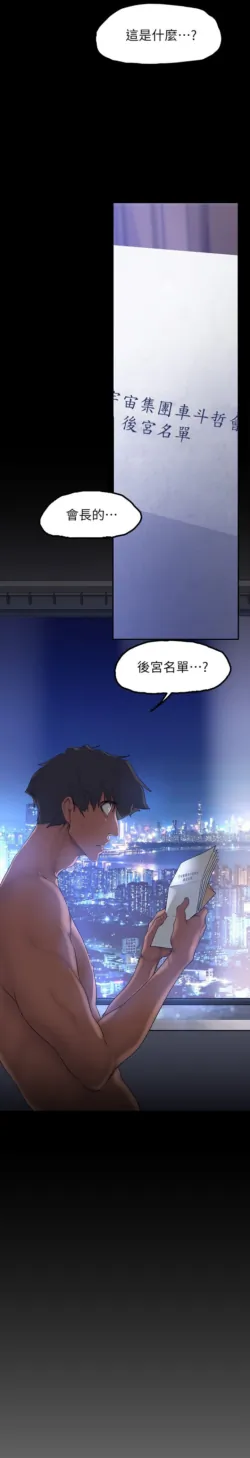 Page 1531