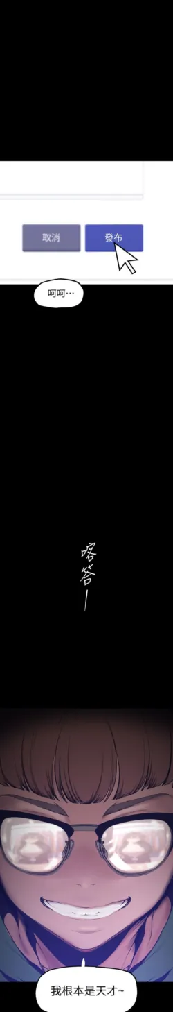 Page 1669