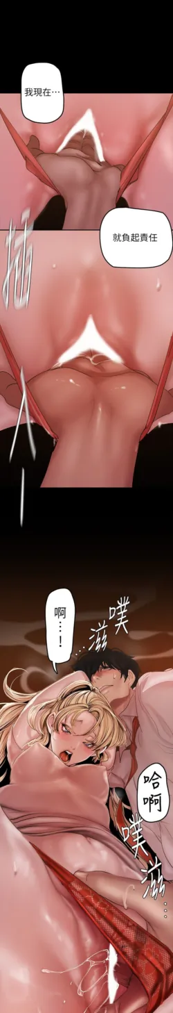 Page 394