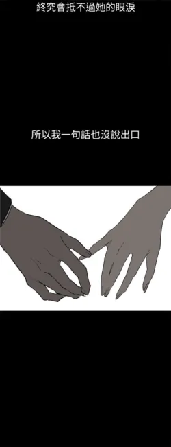 Page 1062