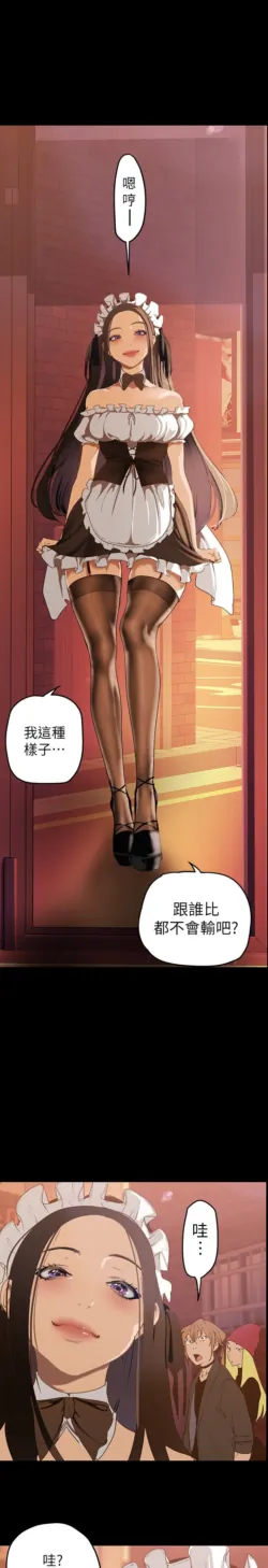 Page 621