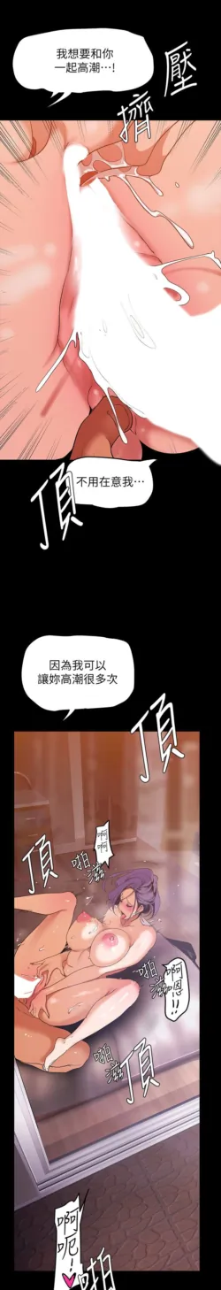 Page 950
