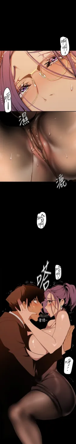 Page 879