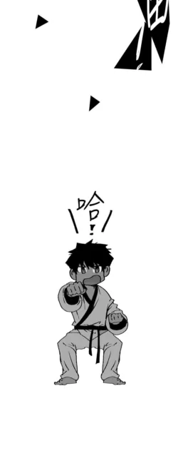 Page 794