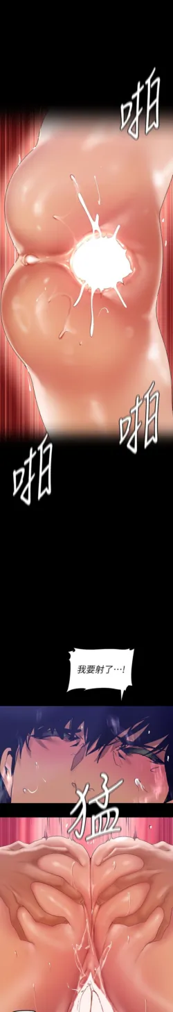 Page 696