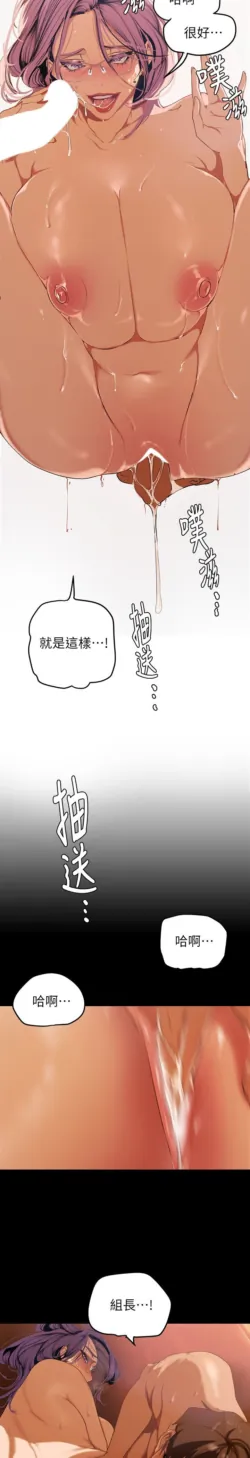 Page 639