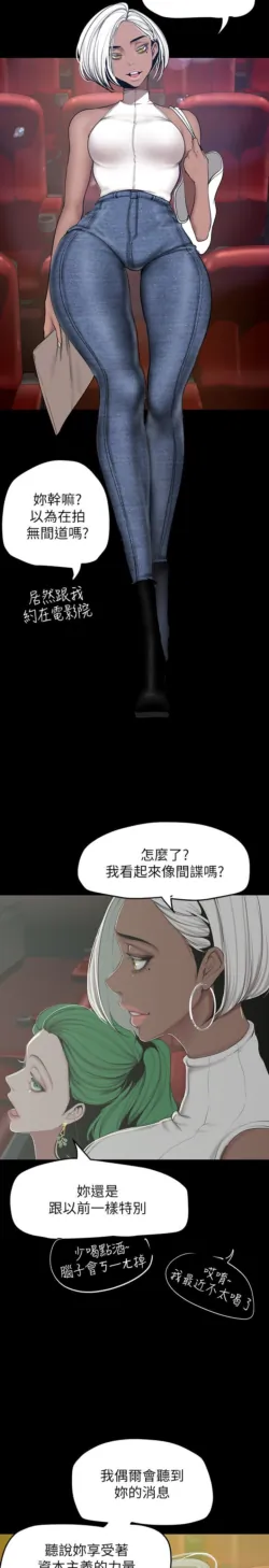 Page 1289