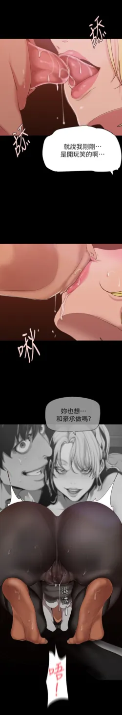 Page 1416