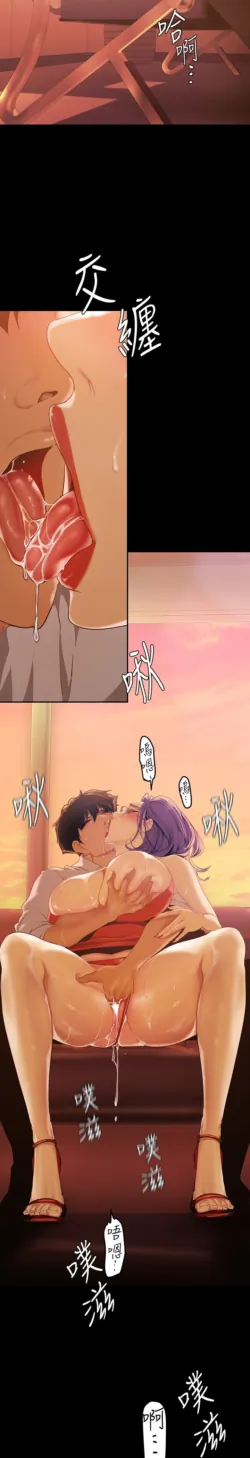 Page 626