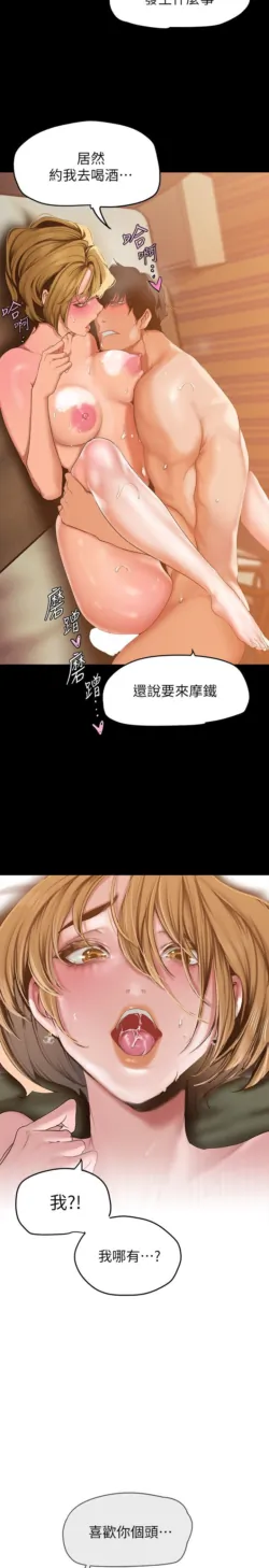 Page 1094