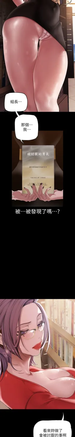Page 452