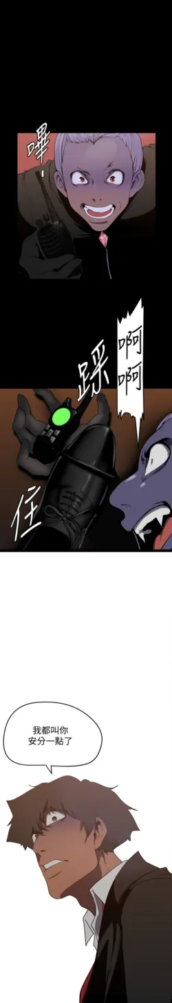 Page 803