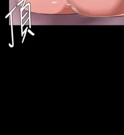 Page 944