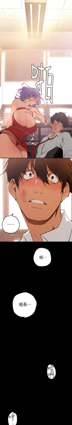 Page 613