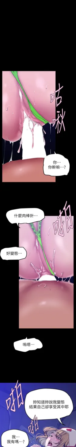 Page 1276