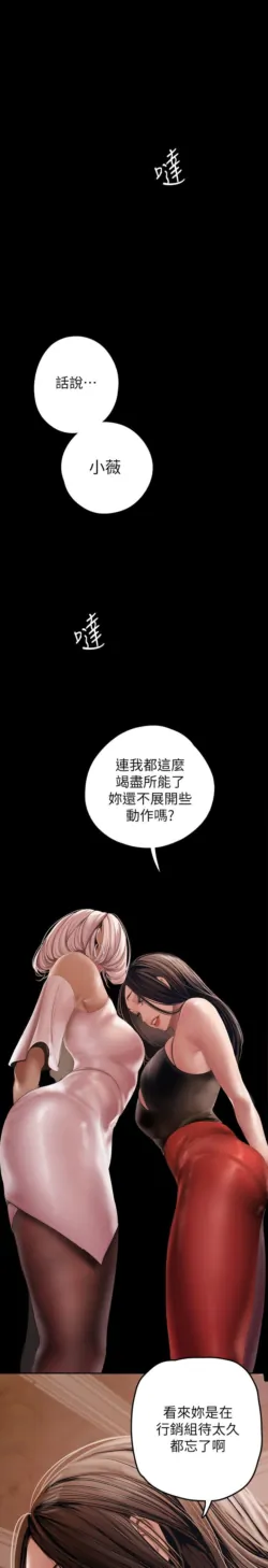 Page 341