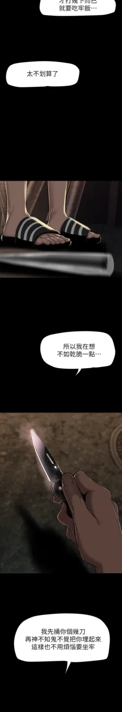 Page 1203