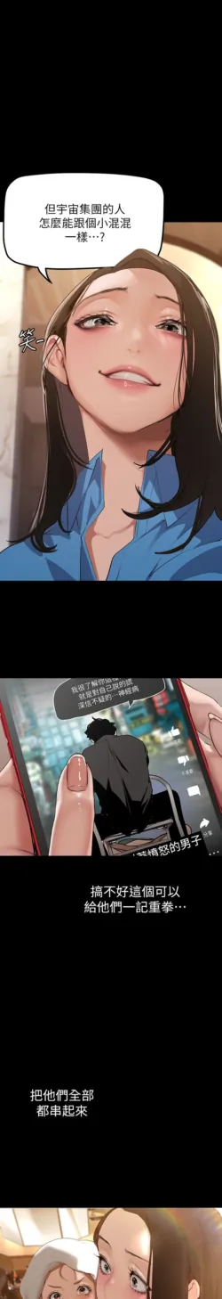 Page 1766