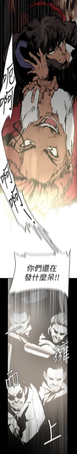 Page 1163