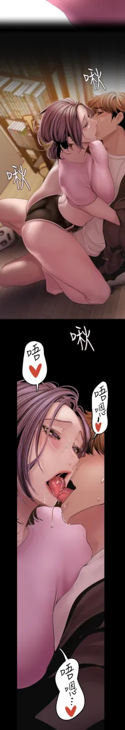 Page 316