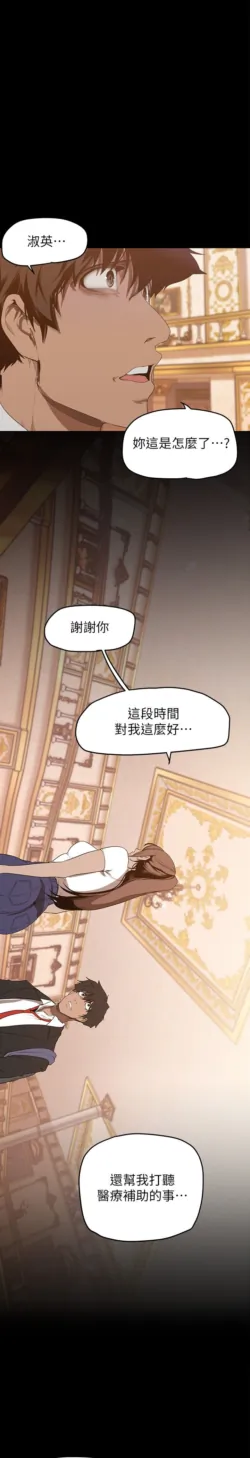 Page 1039