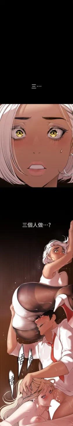 Page 528