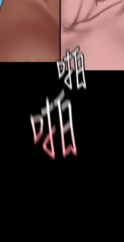 Page 1477